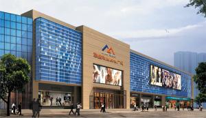 瑞昌聯(lián)盛廣場 瑞昌聯(lián)盛廣場