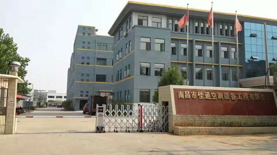 swf混流風機廠家